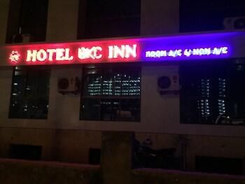 Hotel Bkc Inn Мумбай Екстериор снимка